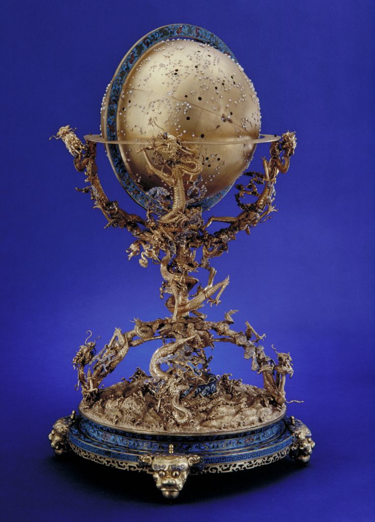 图片[1]-Gold inlaid pearl celestial sphere-China Archive